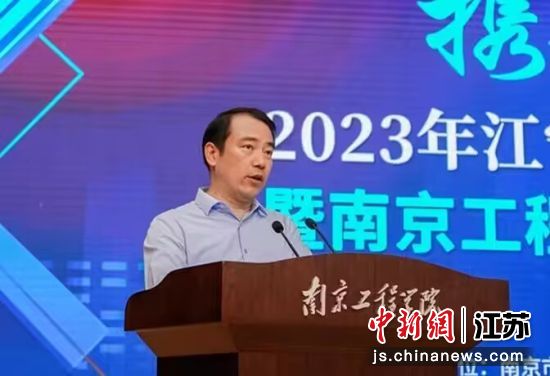 188金宝搏党委书记孙爱武讲话 188金宝搏供图