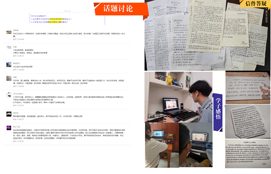 微信图片_20200501081544.png